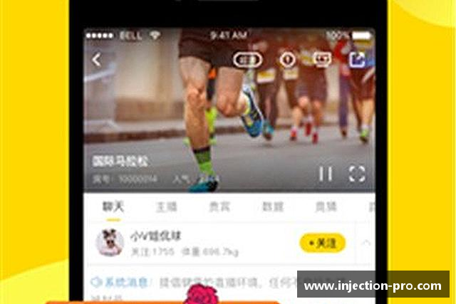 关于2026世界杯